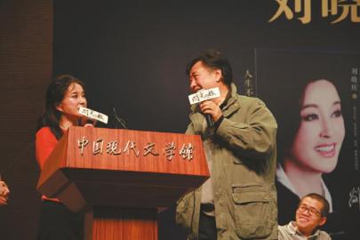 卷土新書(shū)發(fā)布，自然美景探索之旅啟程！