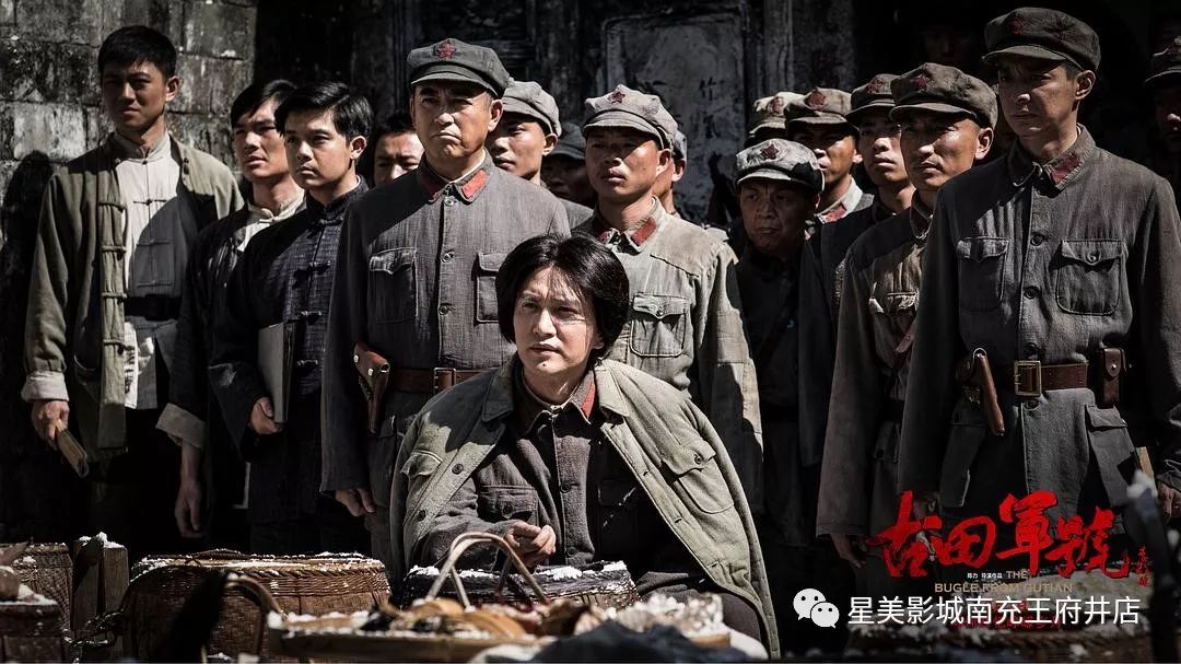 紅星照耀中國電影，自然美景的心靈之旅之旅