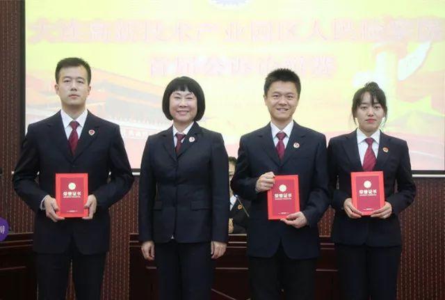 大連新動態(tài)，城市溫情與友情交織的小漣漪