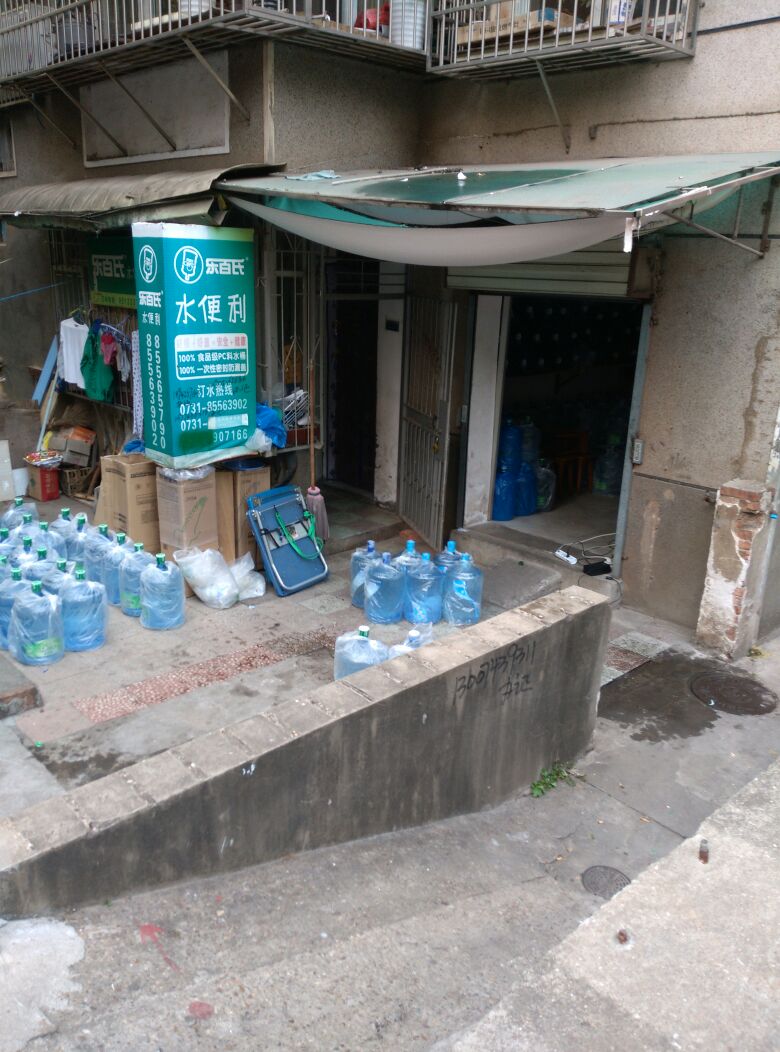 水站轉(zhuǎn)讓最新信息概覽，最新動(dòng)態(tài)與細(xì)節(jié)解析