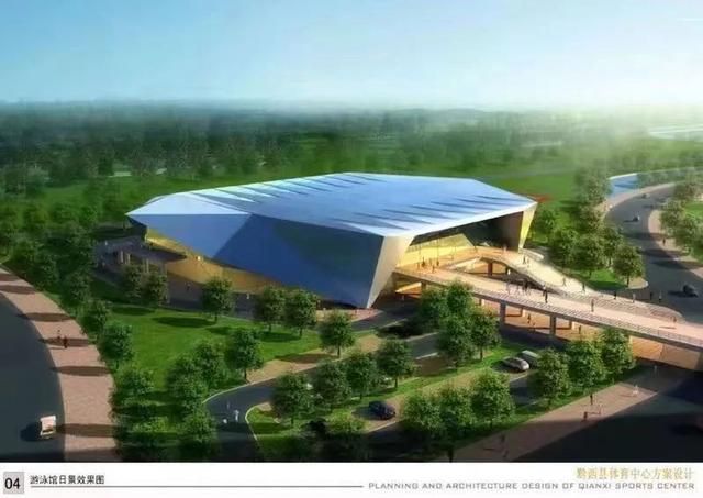 黔西縣體育館科技升級(jí)重塑運(yùn)動(dòng)體驗(yàn)，引領(lǐng)健康生活新潮流