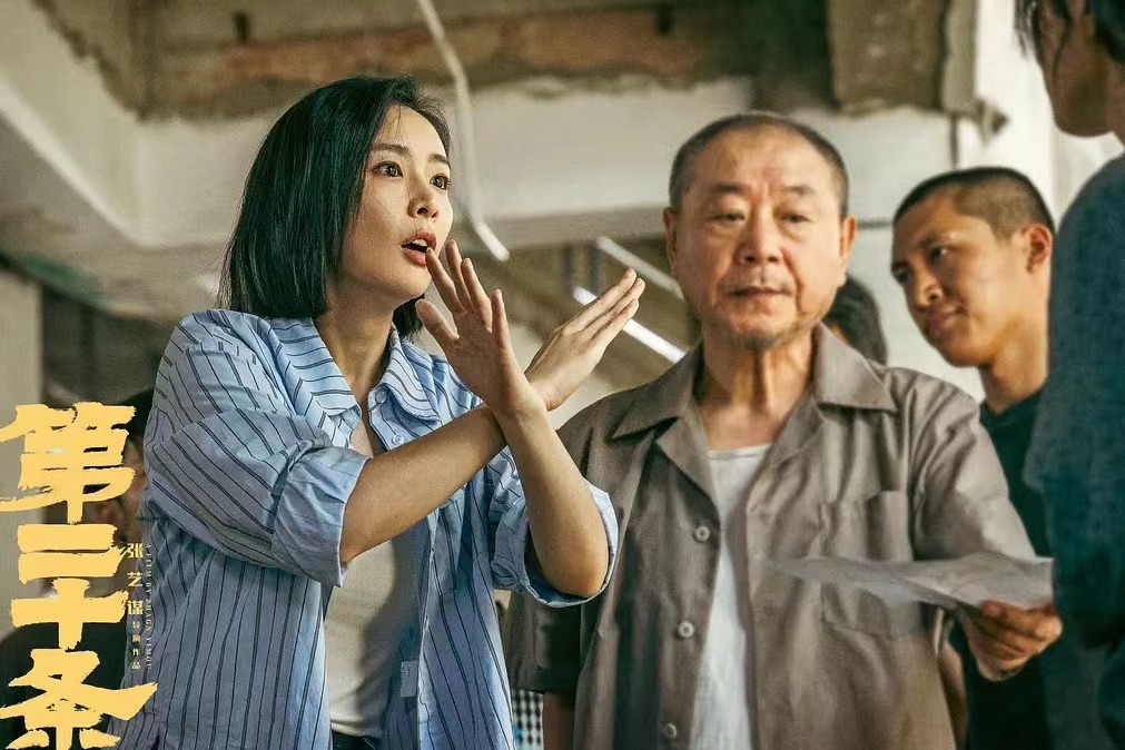 關(guān)于A片電影的論述觀點與涉黃問題的探討