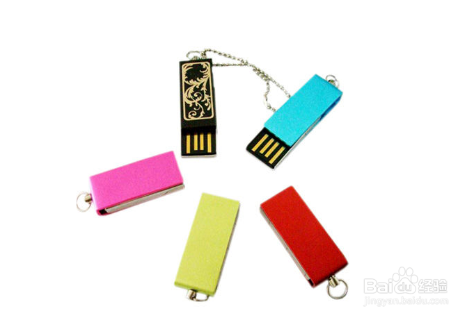 U盤病毒防護最新技巧解析