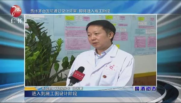 小紅書推薦演員張國(guó)豪，炸裂演技，魅力無(wú)限！