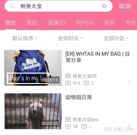 最新章節(jié)上架，自然之旅的探險(xiǎn)之旅，探尋內(nèi)心寧?kù)o與平和的奇妙旅程