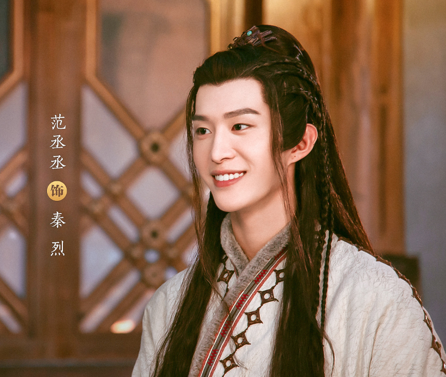 靈域演員表，自然美景的心靈之旅之旅