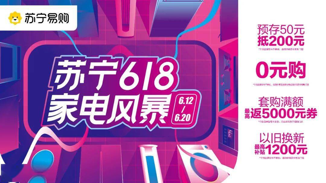 福利速領(lǐng)新品，小紅書(shū)搶購(gòu)狂歡開(kāi)啟！