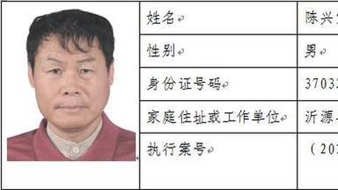 沂源最新招標(biāo)信息及小巷深處的獨(dú)特風(fēng)味揭秘