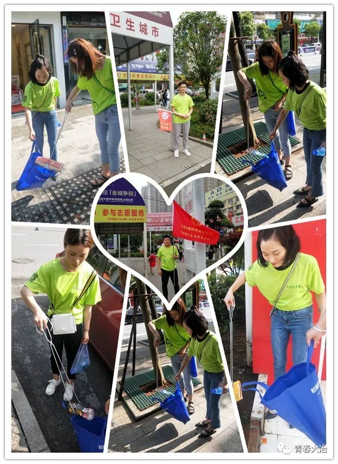 大冶市最新發(fā)展動(dòng)態(tài)及前沿探討觀點(diǎn)分析