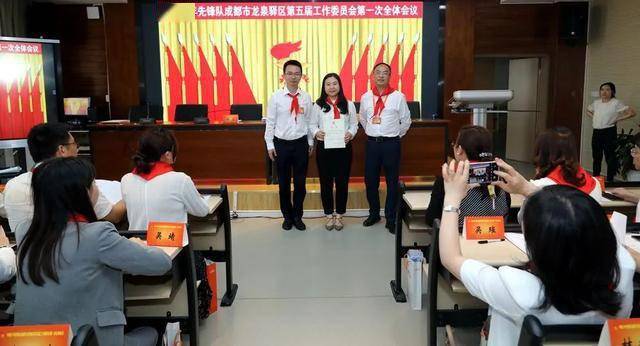 安塞縣新一屆領(lǐng)導(dǎo)班子開啟智能新紀(jì)元，科技引領(lǐng)未來發(fā)展