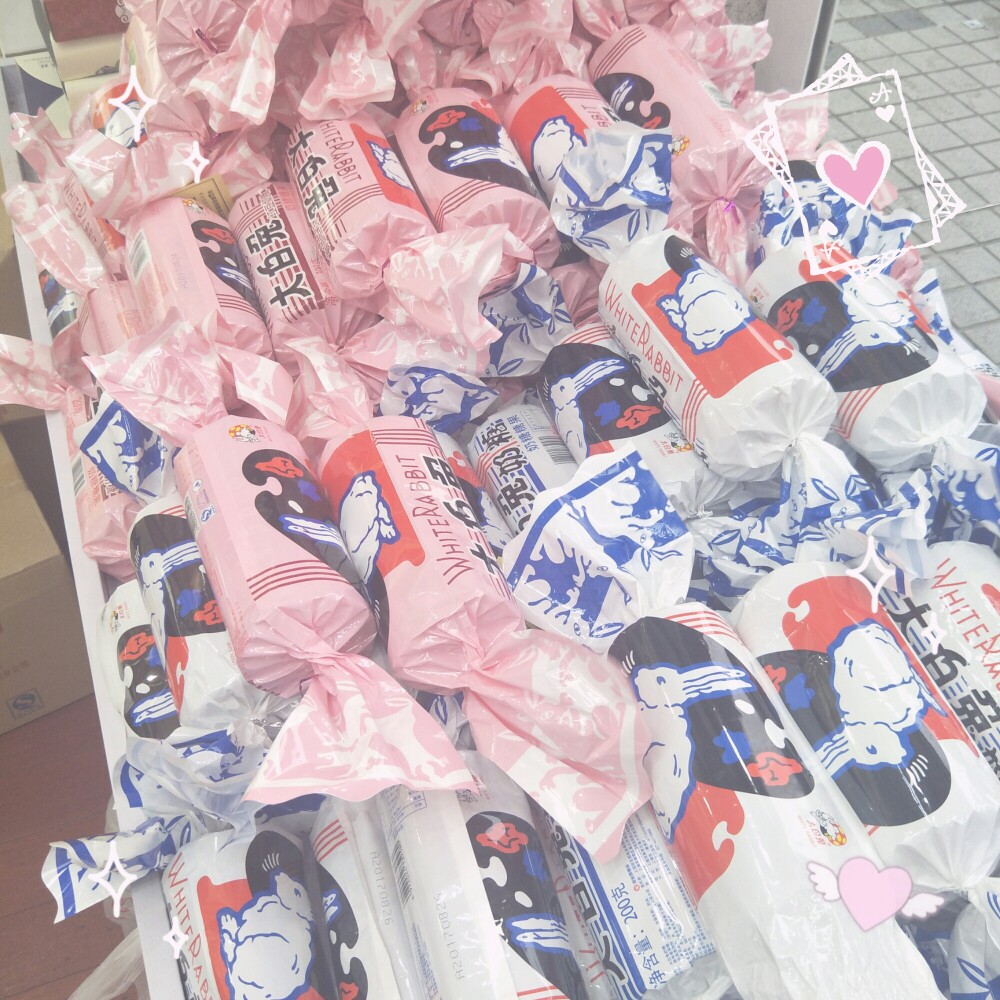 大白兔最新動態(tài)更新，掌握大白兔最新資訊??