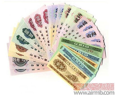 紙幣行情,紙幣行情，探索貨幣紙張的價值波動