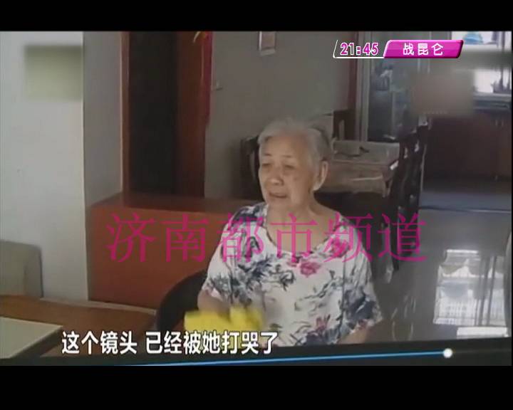 最新虐待老人視頻集錦與小巷深處的特色小店探秘揭秘