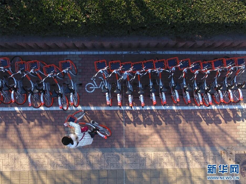 共享單車退押金最新動(dòng)態(tài),共享單車退押金最新動(dòng)態(tài)，押金回歸的暖心之旅