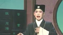 廬劇演員周小五，傳統(tǒng)藝術(shù)的璀璨之星閃耀舞臺(tái)
