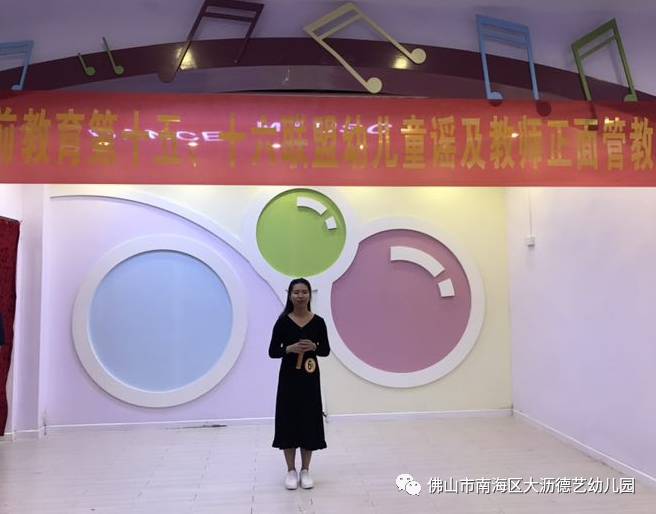 適合參加比賽的兒歌,適合參加比賽的兒歌