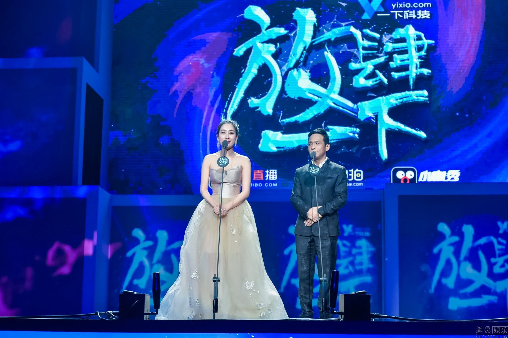 最新娛樂盛典，變化中的學(xué)習(xí)，自信與成就感的源泉