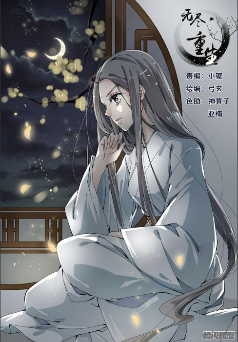 動漫最新,動漫最新，如何獲取與欣賞最新動漫的詳細步驟指南