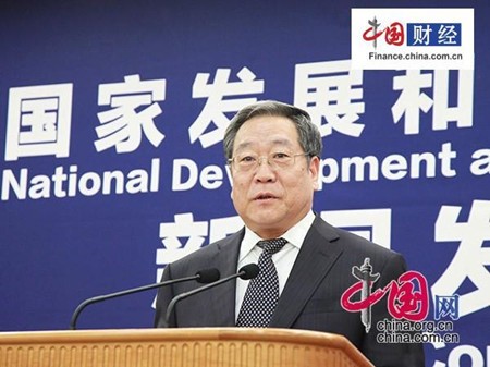 發(fā)改委鹽業(yè)改革最新動態(tài)，深度解讀與某某觀點闡述