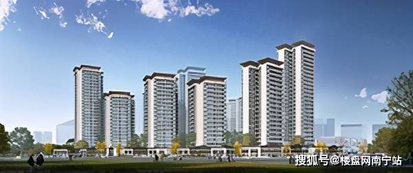 南寧最新樓盤報價揭秘,全面解密最新樓盤價格????