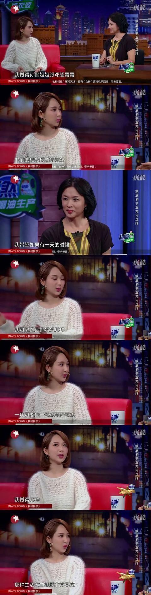 明星八卦詳解，從入門到進階的實用指南