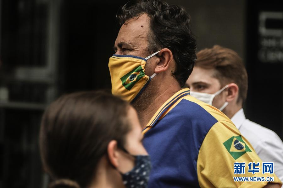 巴西最新疫情動態(tài)詳解，初學(xué)者與進(jìn)階用戶的步驟指南