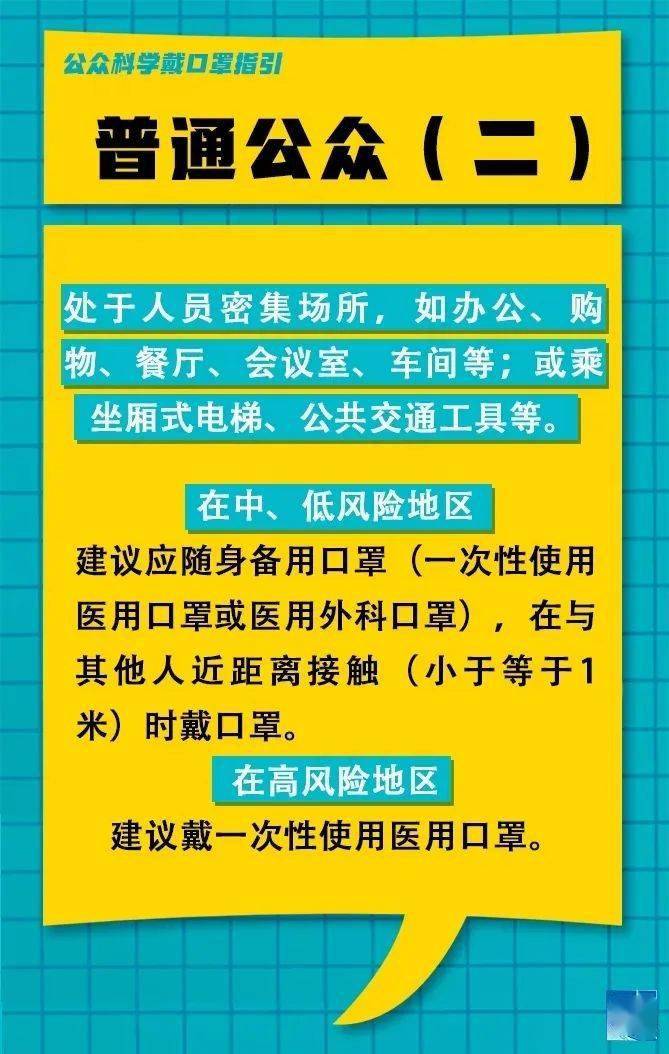 樺南縣最新臨時工招聘信息，職場與友情的交織故事