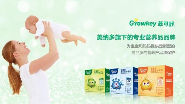 多益網(wǎng)絡 上市,多益網(wǎng)絡上市，邁向資本市場的游戲產(chǎn)業(yè)新勢力