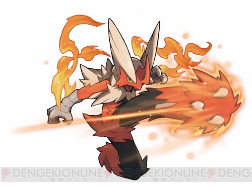 口袋妖怪重制版全新活動(dòng)啟航，冒險(xiǎn)之旅再續(xù)篇章！