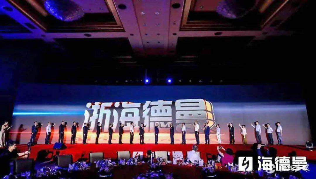 海德曼上市,海德曼上市，鑄就新時(shí)代的傳奇