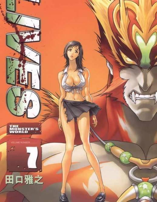 關(guān)于成人動(dòng)漫在線看的探討與涉黃問(wèn)題的思考