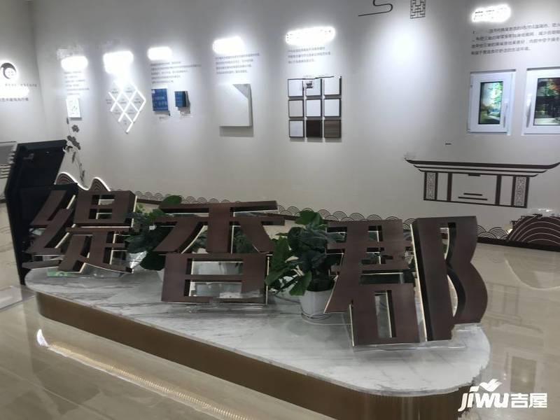 香緹小郡三期最新動(dòng)態(tài)速遞