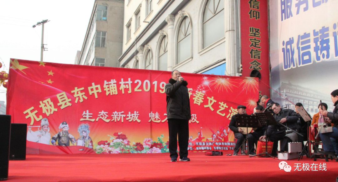 石家莊無極縣最新動(dòng)態(tài)更新，縣域發(fā)展動(dòng)態(tài)報(bào)告