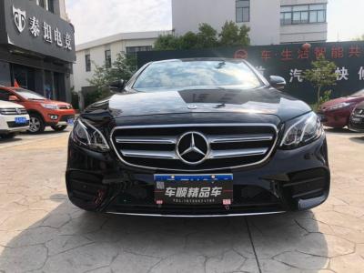 2016款奔馳S320L最新報(bào)價(jià)及深度分析與個(gè)人觀點(diǎn)