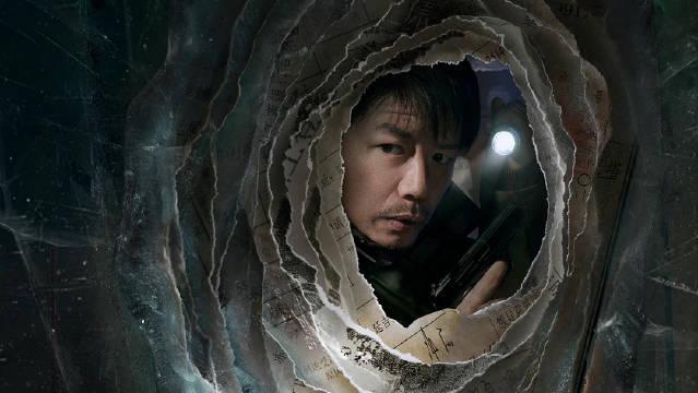 國(guó)產(chǎn)懸疑力作解析，完成懸疑推理任務(wù)與學(xué)習(xí)懸疑分析技能的方法