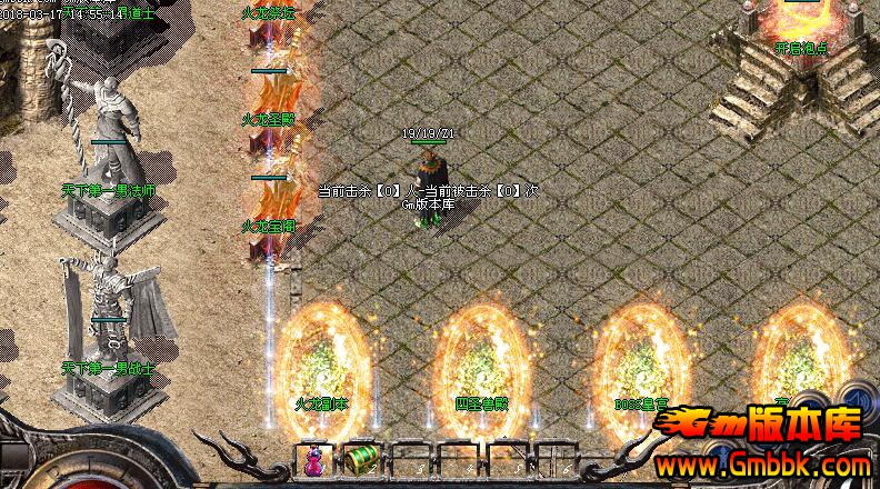 最新開傳奇私服發(fā)布網(wǎng)，觀點(diǎn)闡述與探討