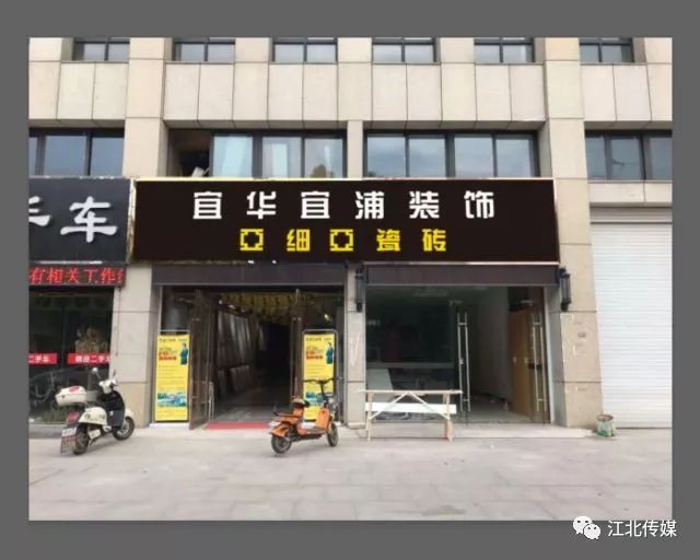 榮昌最新轉(zhuǎn)讓資訊，引領(lǐng)科技重塑生活體驗(yàn)新篇章