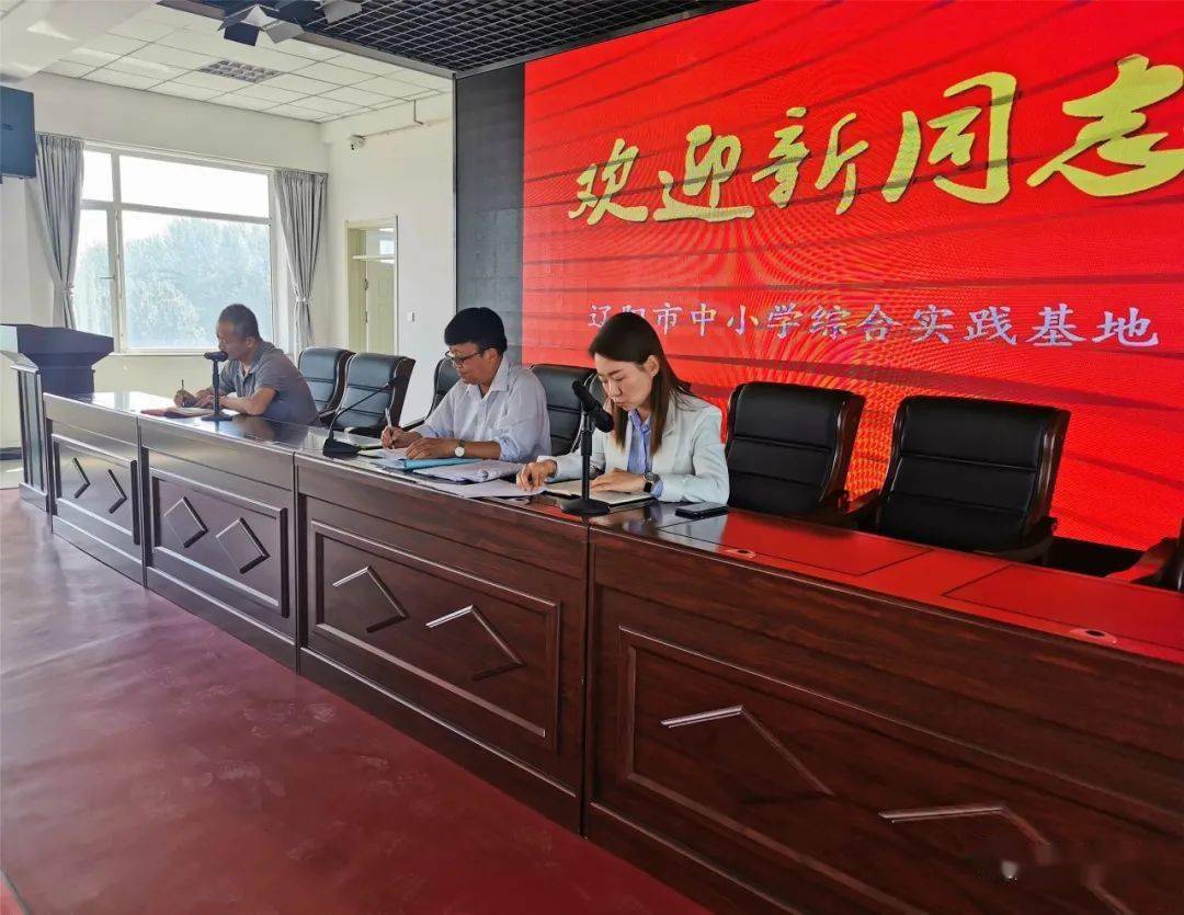 遼陽縣首山最新職位招聘探秘，小巷里的職業(yè)寶藏