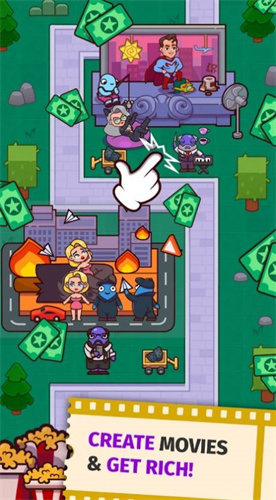 電影大亨游戲攻略，輕松成為游戲界的霸主秘籍！