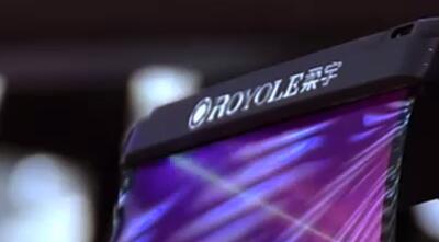 柔宇科技上市，開啟柔性科技新紀元探索之旅