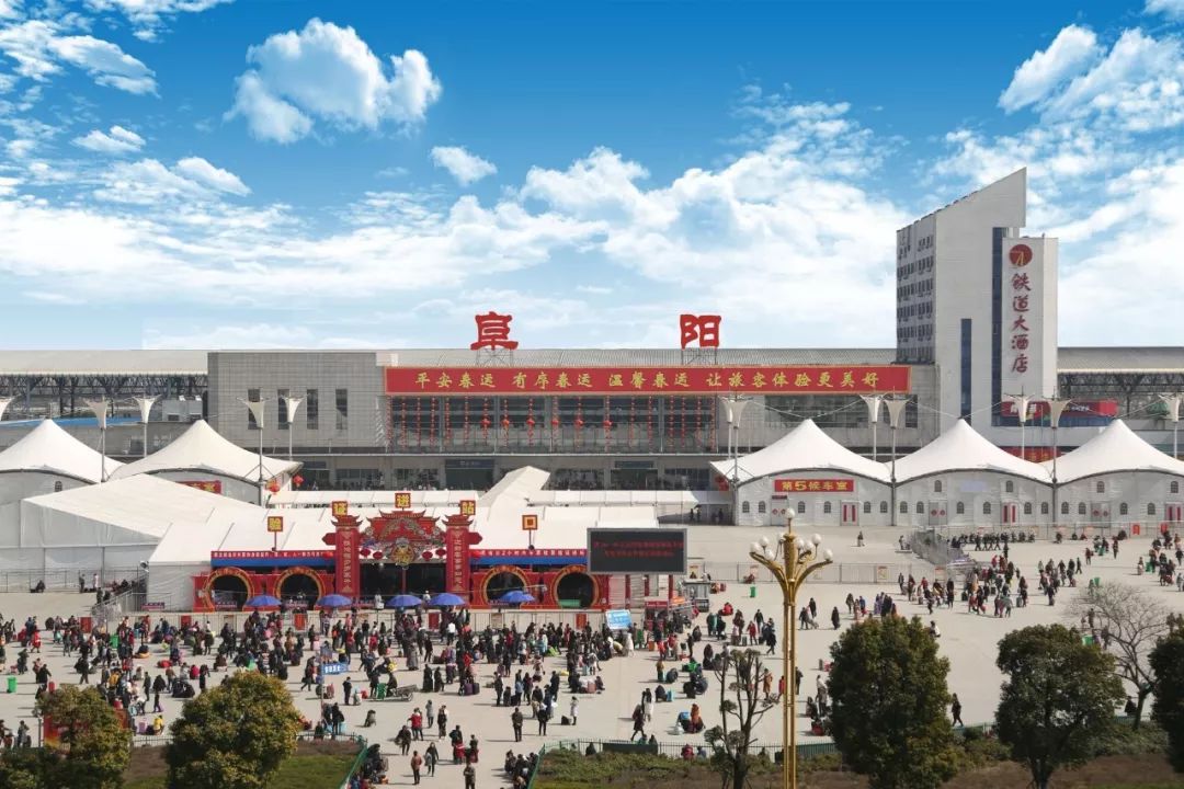 蓬溪火車站最新資訊，自然美景的詩意旅程探索