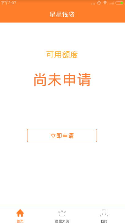 久熱資訊，深度解讀夏季持久高溫現(xiàn)象，聚焦熱點資訊