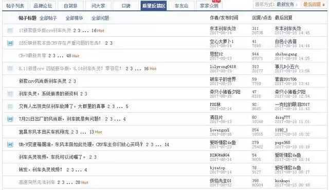 2016年最新出入境管理法規(guī)助力跨境流動(dòng)更便捷