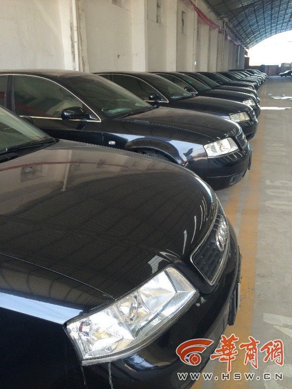 合肥公務(wù)車拍賣最新消息更新