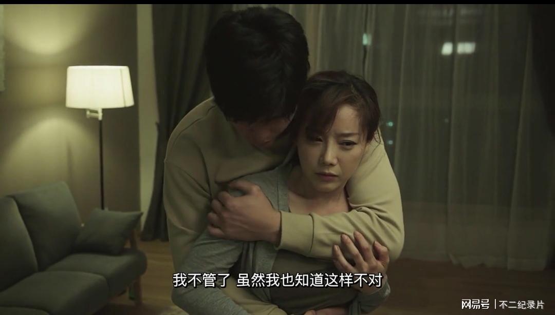 韓國(guó)電影男和女觀影指南與技能學(xué)習(xí)步驟全解析