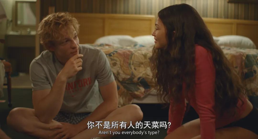 韓國(guó)電影男和女觀影指南與技能學(xué)習(xí)步驟全解析