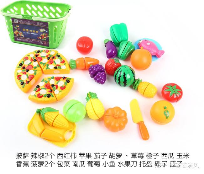 最新兒童玩具推薦，探索自然美景的奇妙旅程