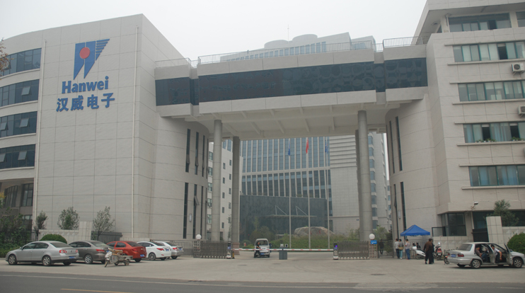 漢威電子最新資訊概覽，掌握資訊的步驟指南