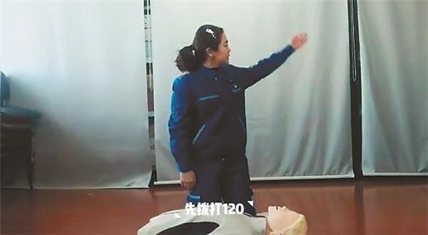 三人心肺復蘇比賽，技能展示與團隊協(xié)作的較量視頻實錄