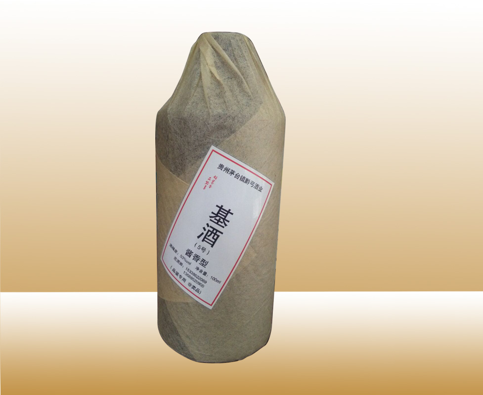 基酒價(jià)格的全面指南，了解步驟，掌握行情